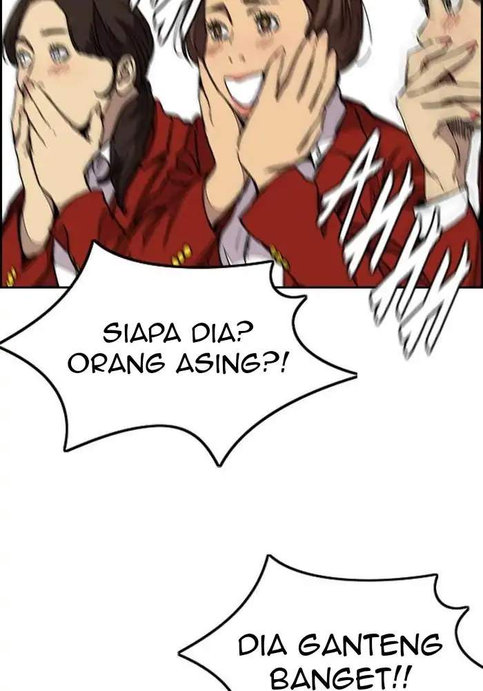 Read Wind Breaker ID Manga Online