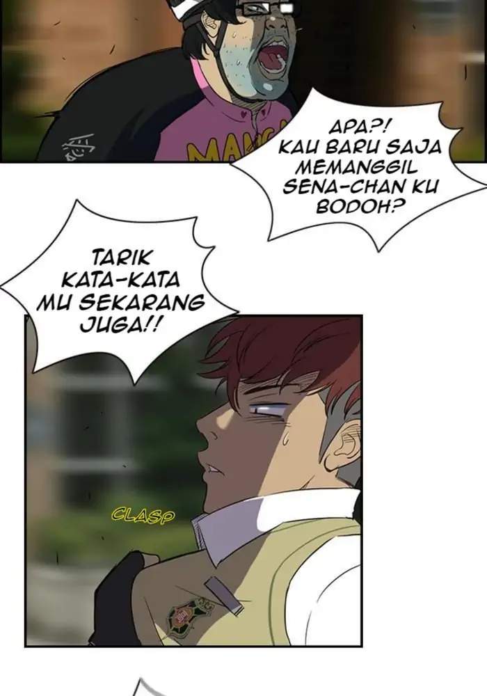 Read Wind Breaker ID Manga Online