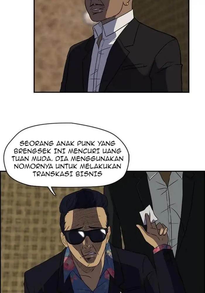 Read Wind Breaker ID Manga Online