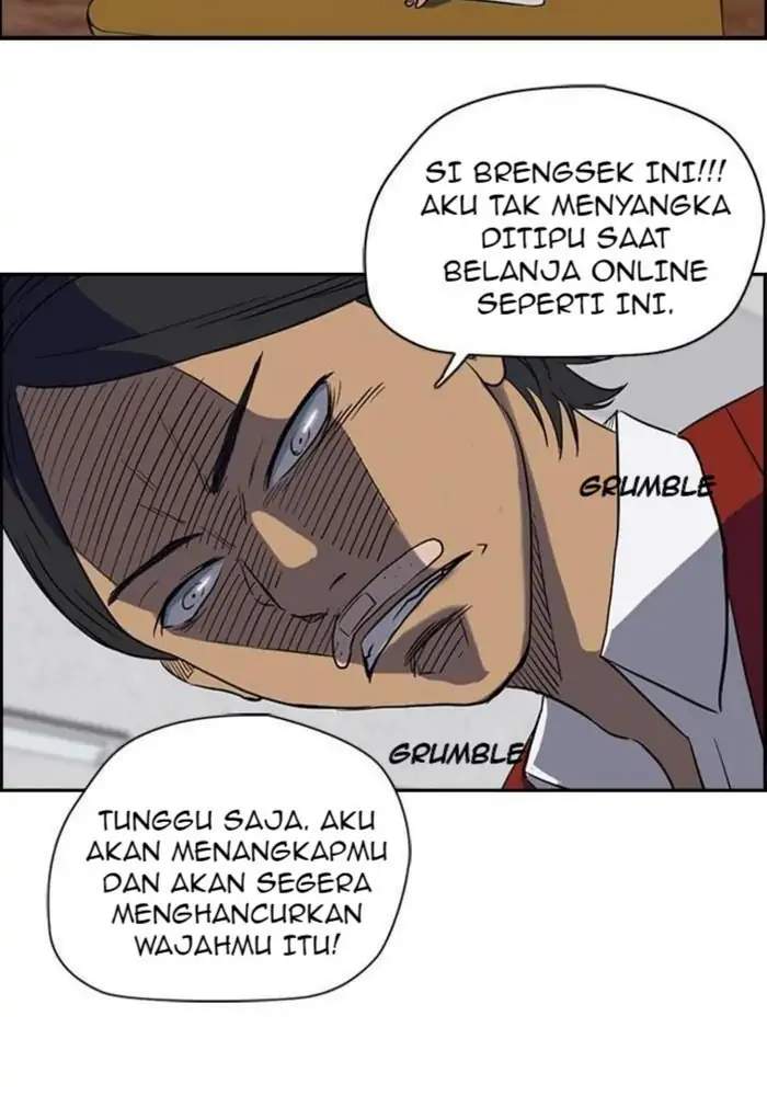 Read Wind Breaker ID Manga Online