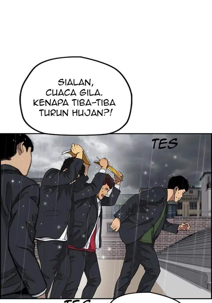 Read Wind Breaker ID Manga Online