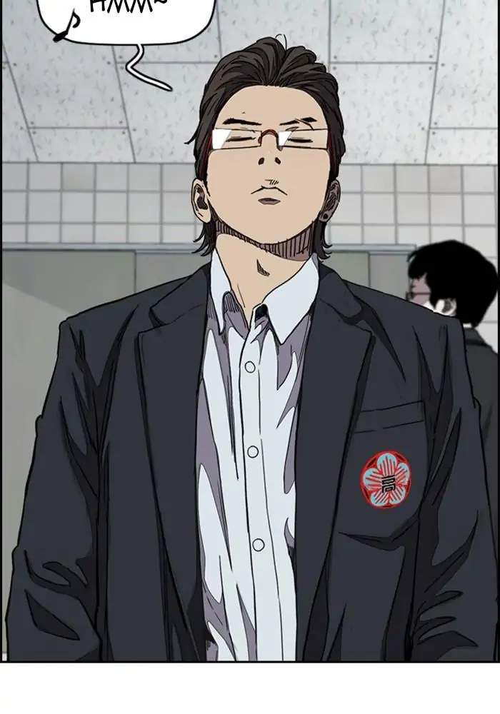 Read Wind Breaker ID Manga Online