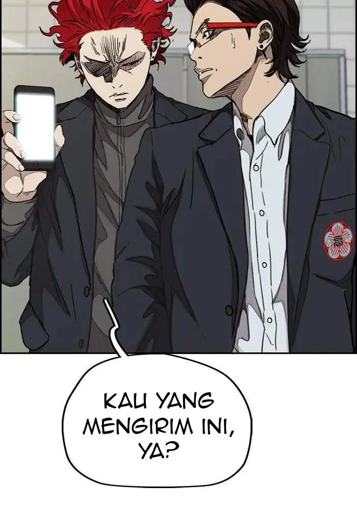 Read Wind Breaker ID Manga Online