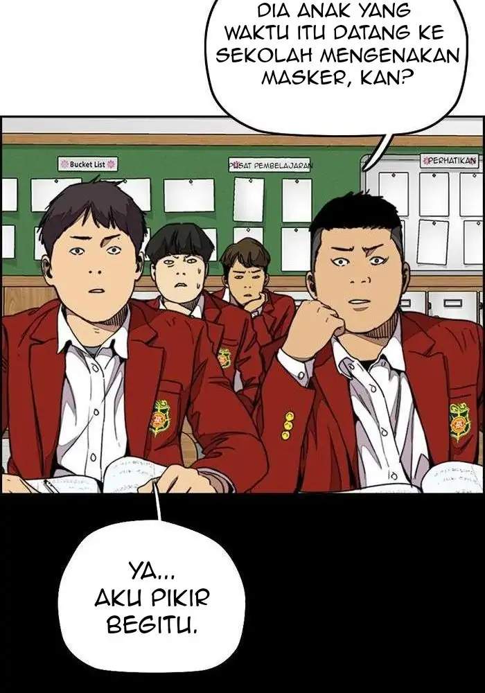 Read Wind Breaker ID Manga Online