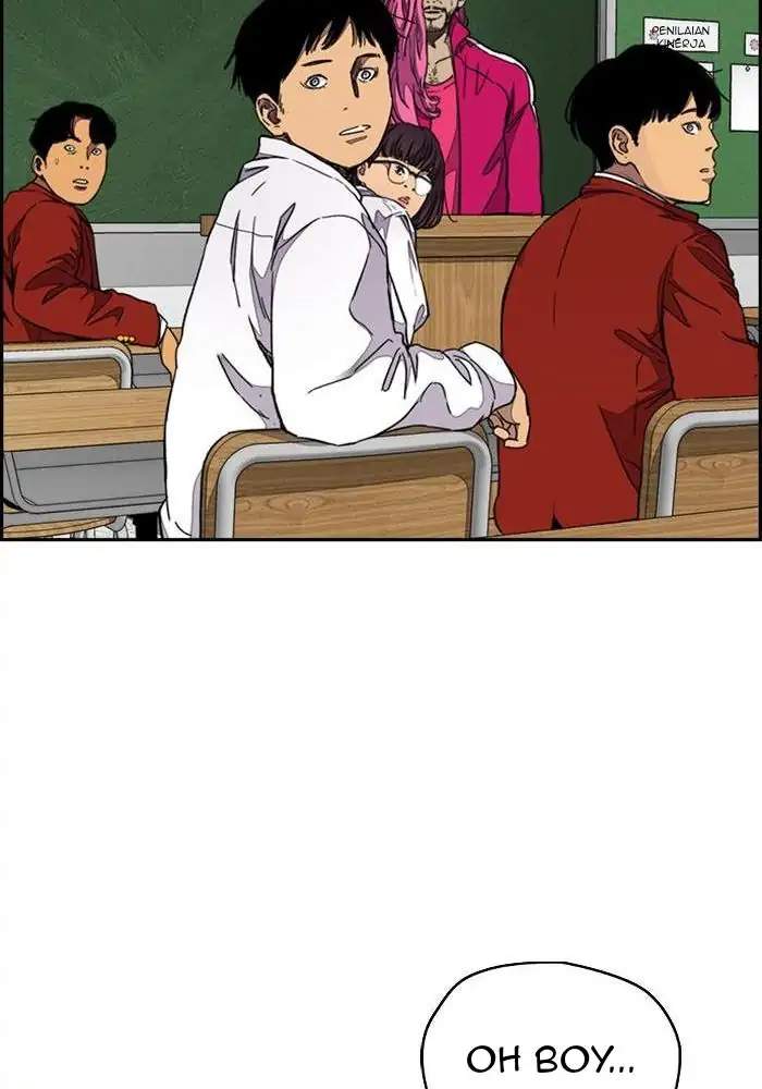Read Wind Breaker ID Manga Online