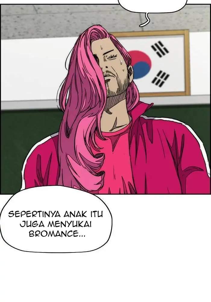 Read Wind Breaker ID Manga Online