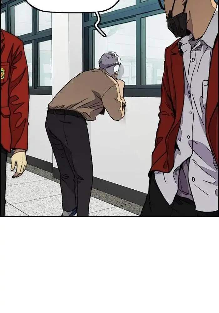 Read Wind Breaker ID Manga Online