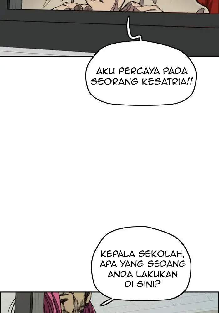 Read Wind Breaker ID Manga Online