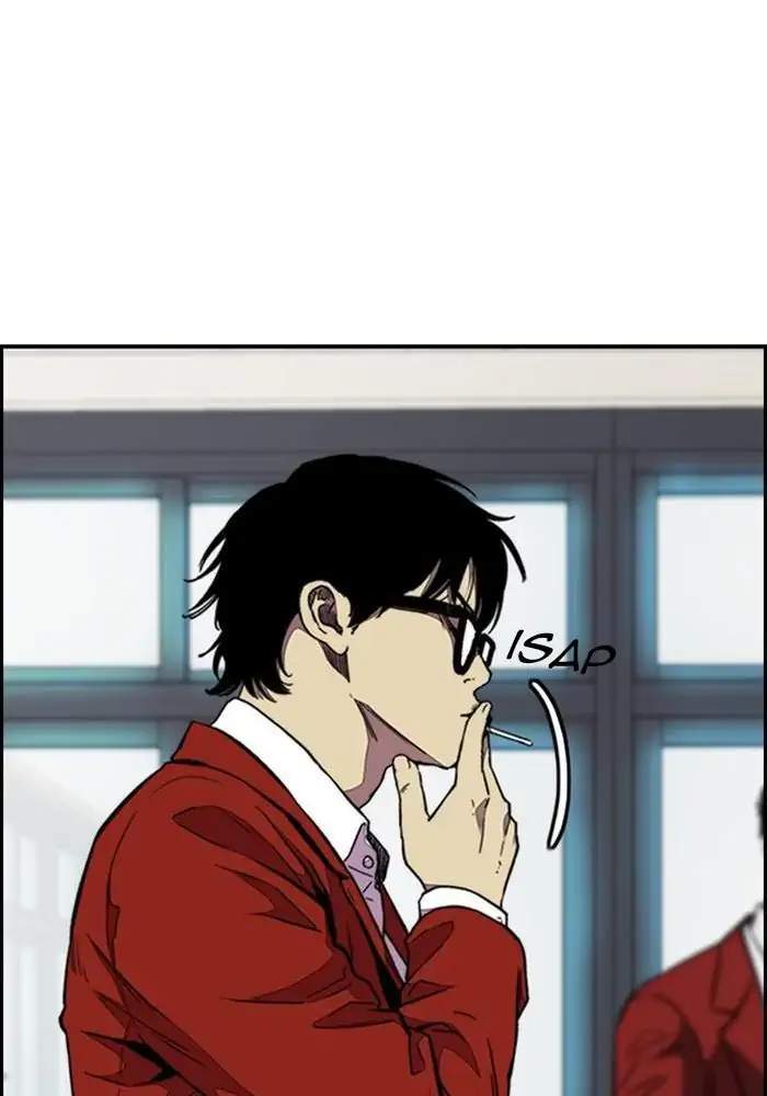 Read Wind Breaker ID Manga Online