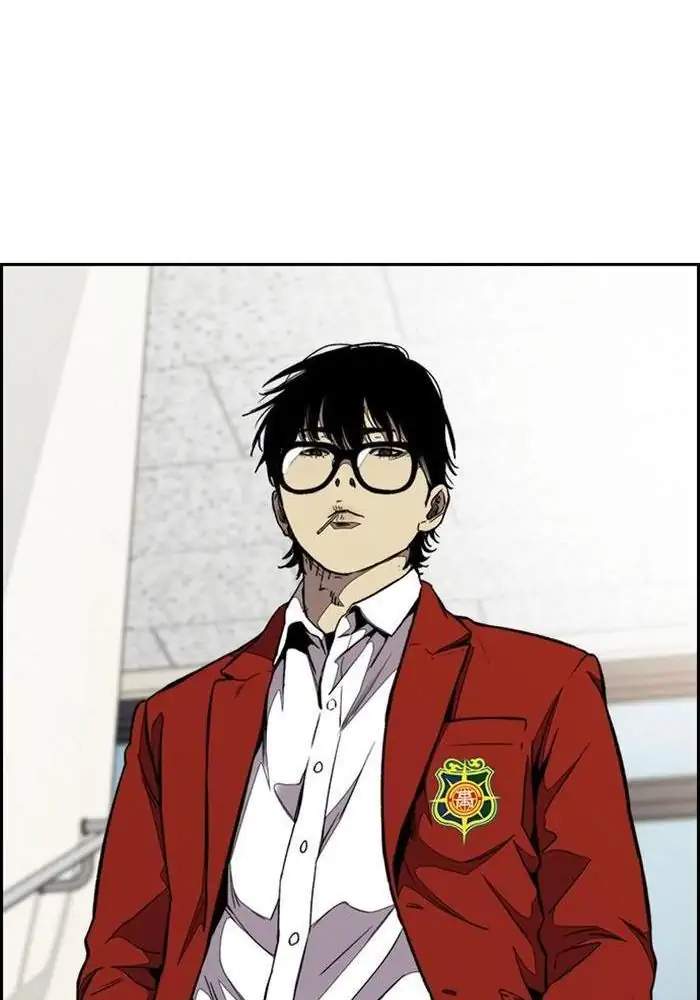 Read Wind Breaker ID Manga Online