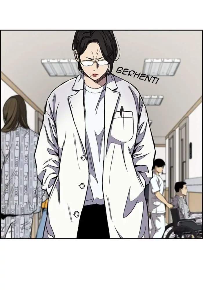 Read Wind Breaker ID Manga Online