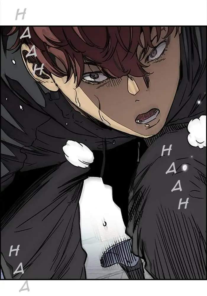 Read Wind Breaker ID Manga Online