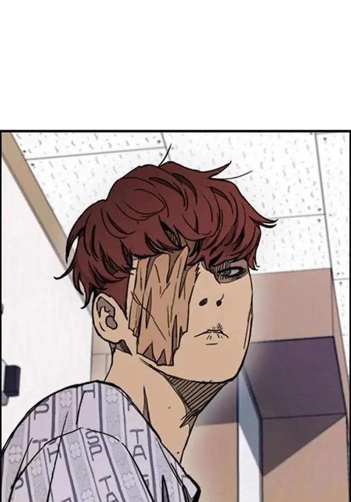 Read Wind Breaker ID Manga Online