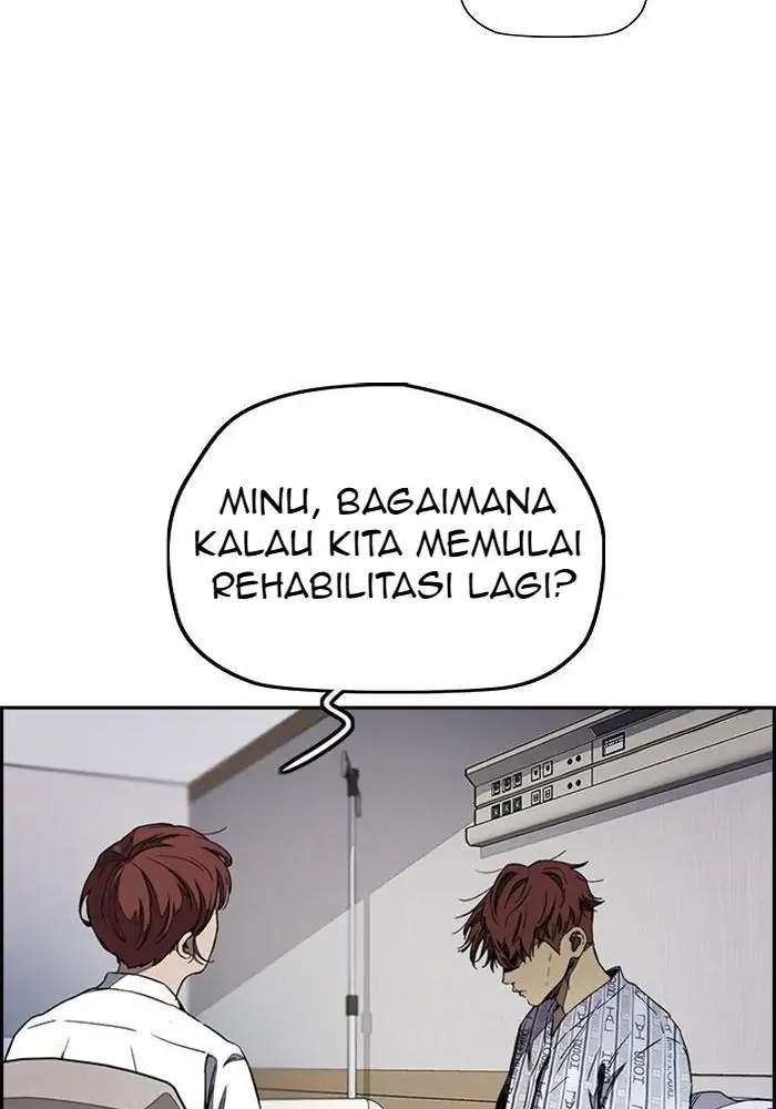 Read Wind Breaker ID Manga Online