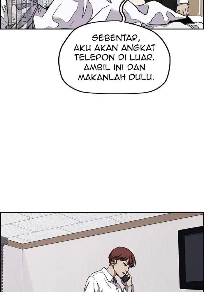 Read Wind Breaker ID Manga Online