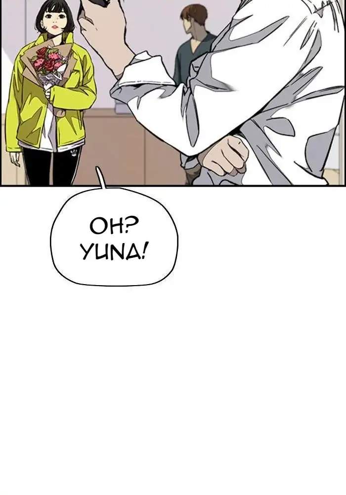 Read Wind Breaker ID Manga Online