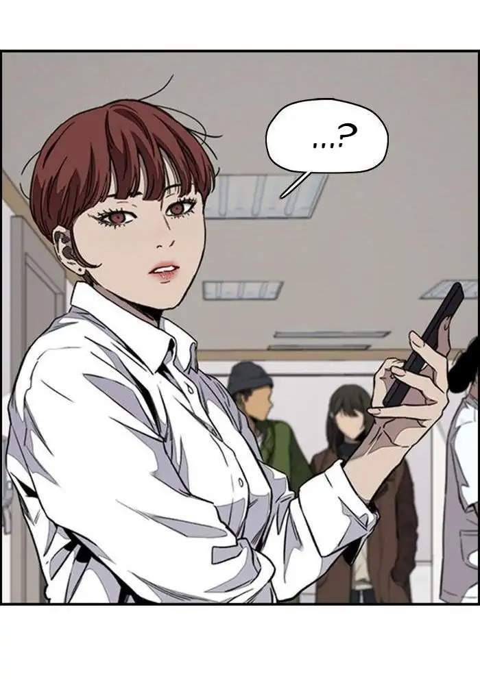 Read Wind Breaker ID Manga Online