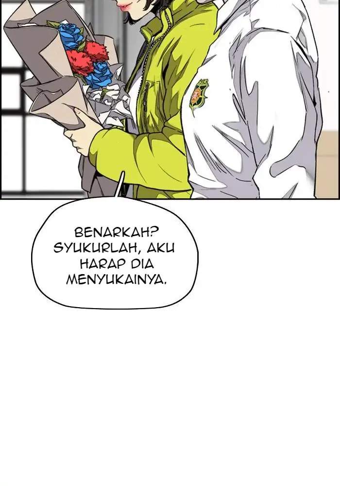 Read Wind Breaker ID Manga Online