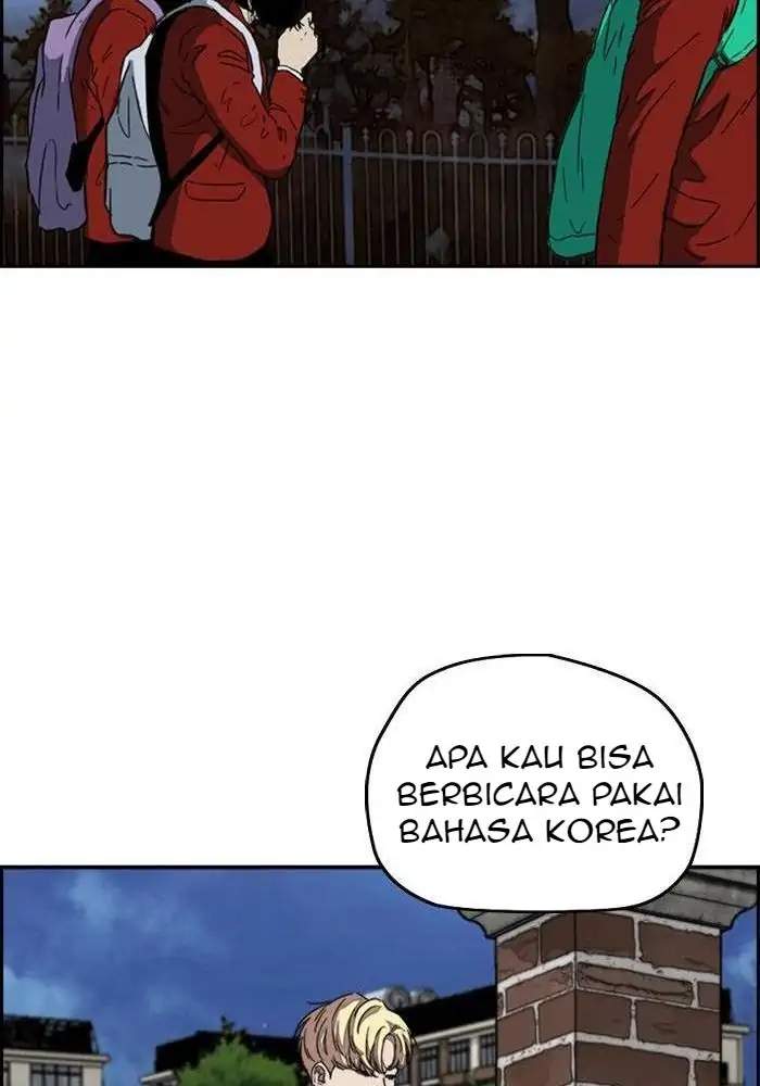 Read Wind Breaker ID Manga Online