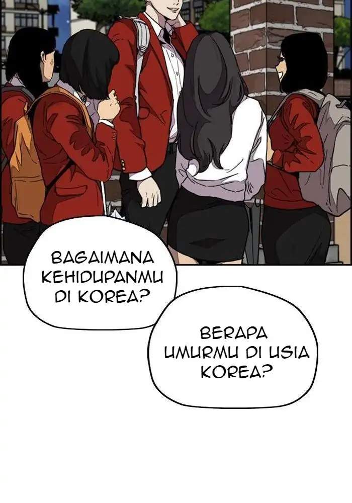 Read Wind Breaker ID Manga Online