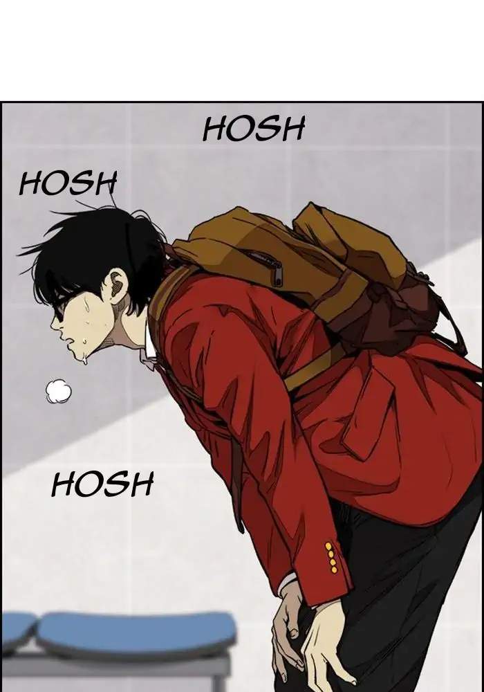 Read Wind Breaker ID Manga Online