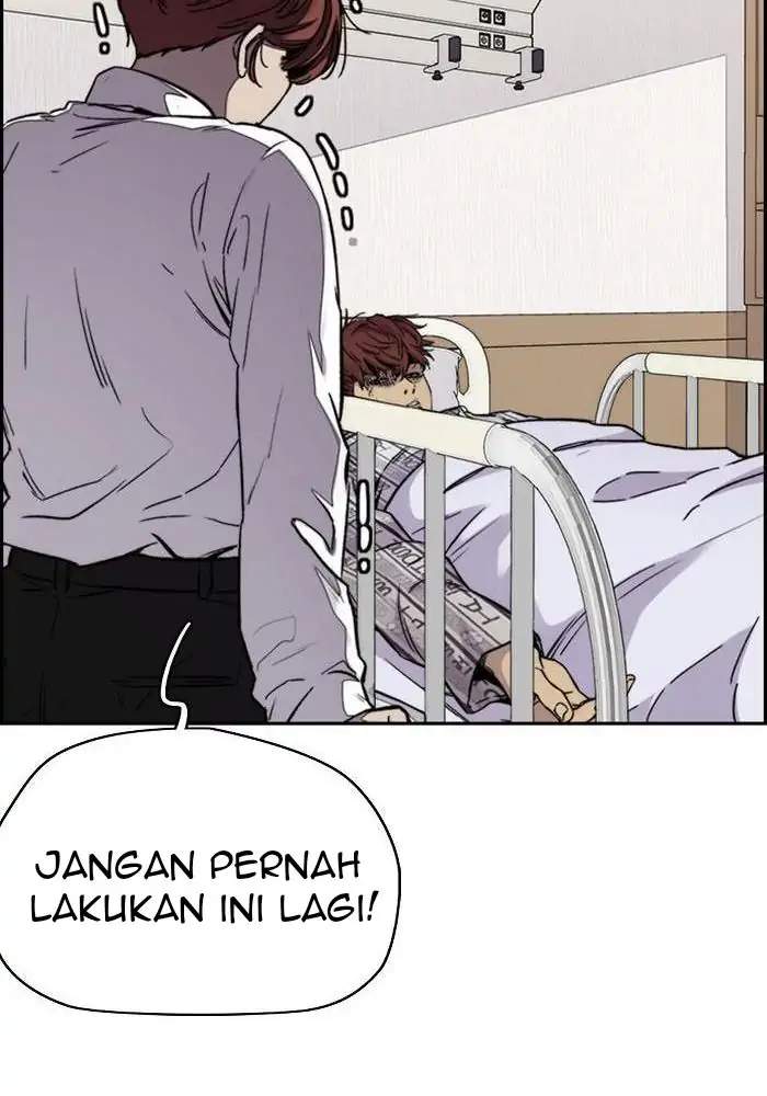 Read Wind Breaker ID Manga Online