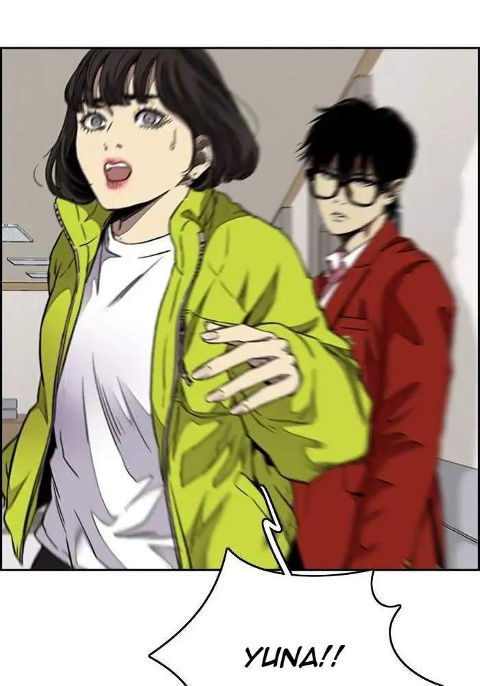 Read Wind Breaker ID Manga Online