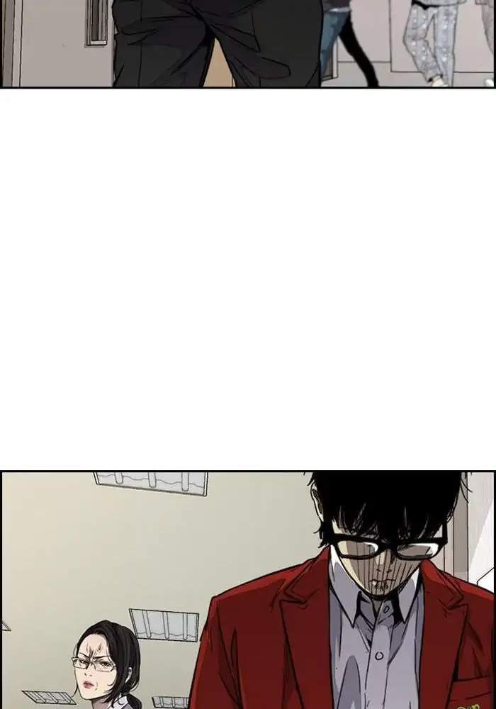 Read Wind Breaker ID Manga Online