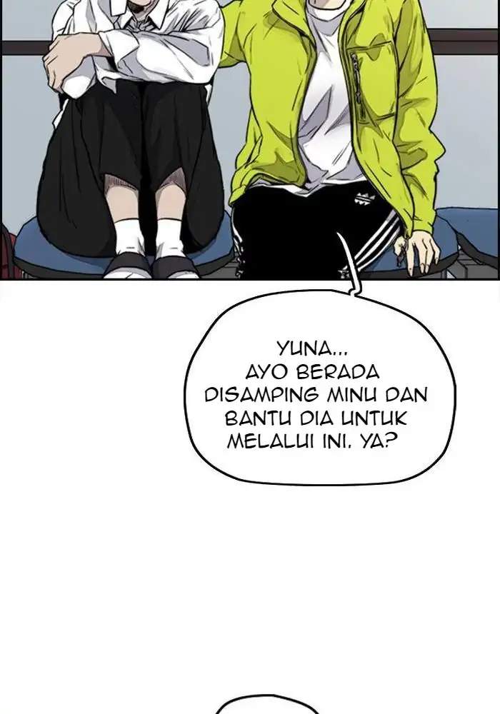 Read Wind Breaker ID Manga Online