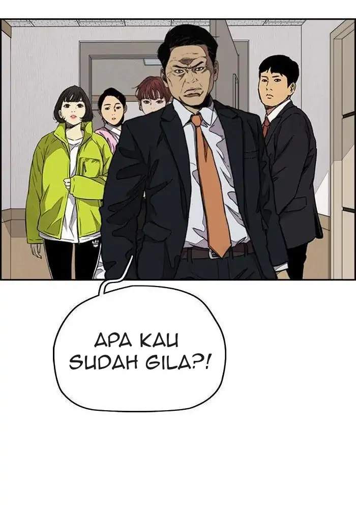 Read Wind Breaker ID Manga Online