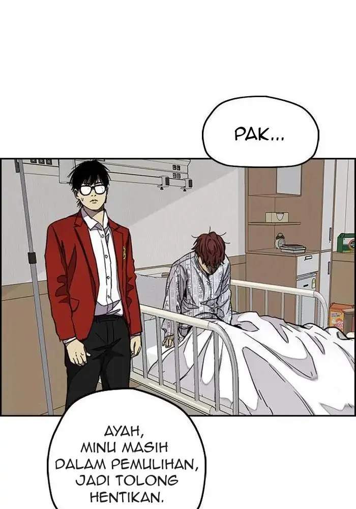 Read Wind Breaker ID Manga Online