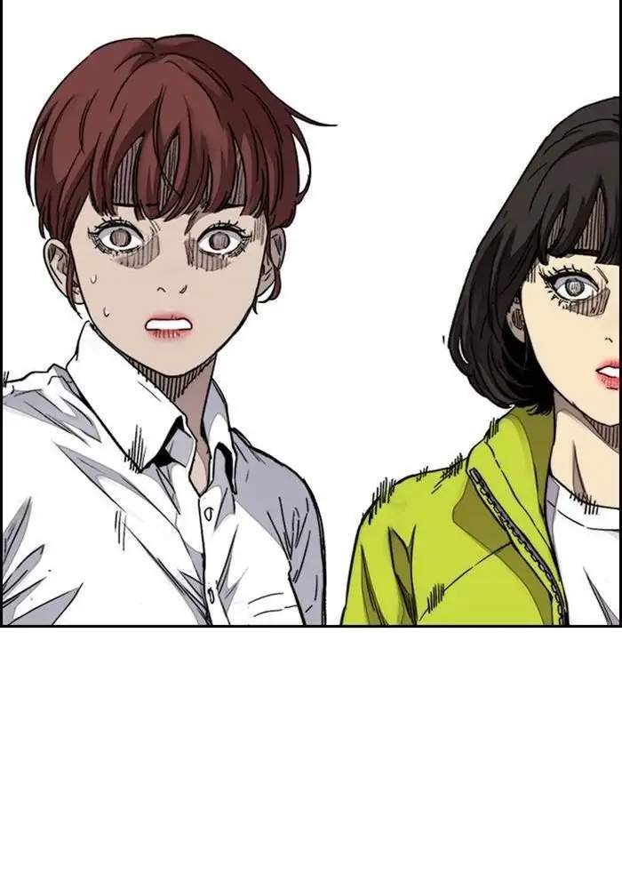 Read Wind Breaker ID Manga Online