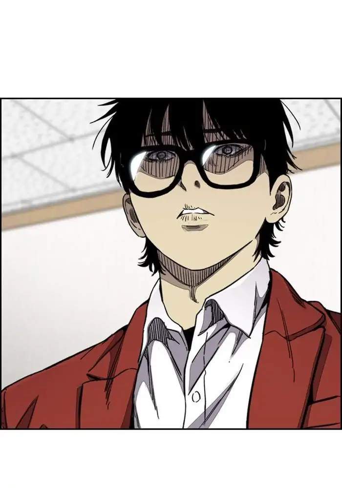 Read Wind Breaker ID Manga Online