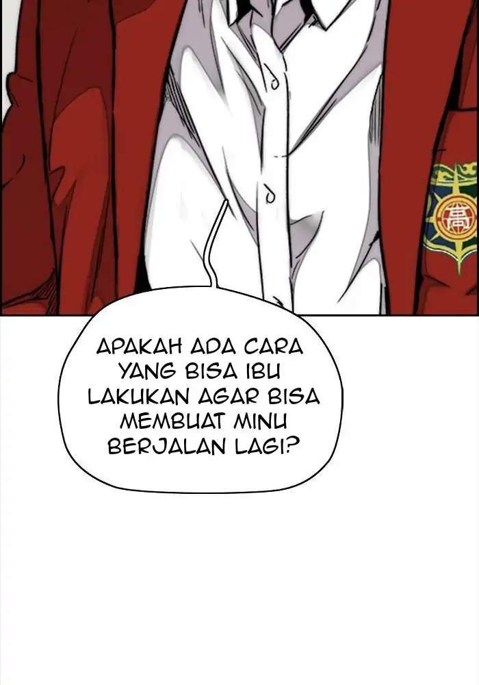 Read Wind Breaker ID Manga Online