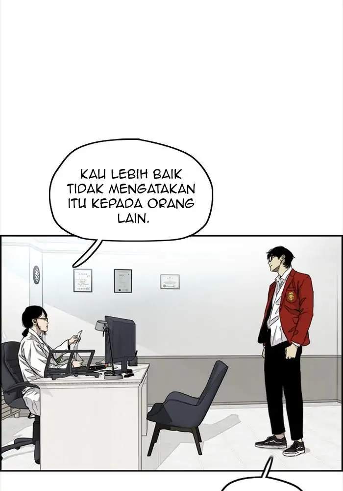 Read Wind Breaker ID Manga Online