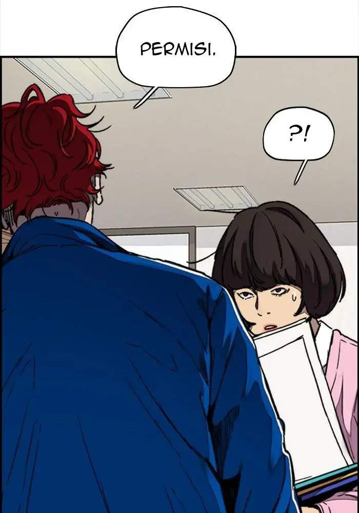 Read Wind Breaker ID Manga Online