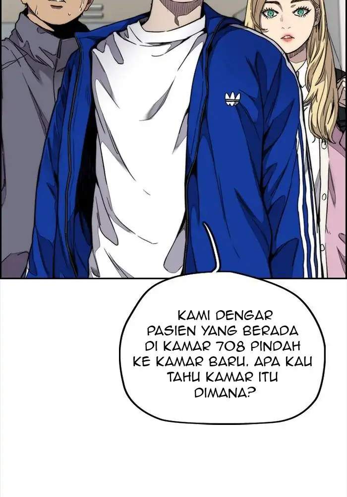 Read Wind Breaker ID Manga Online