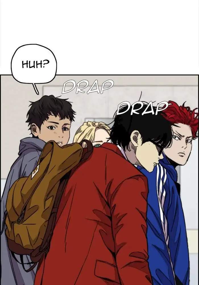 Read Wind Breaker ID Manga Online