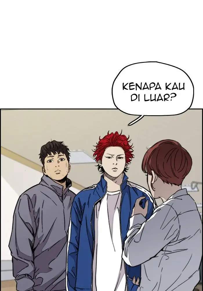 Read Wind Breaker ID Manga Online