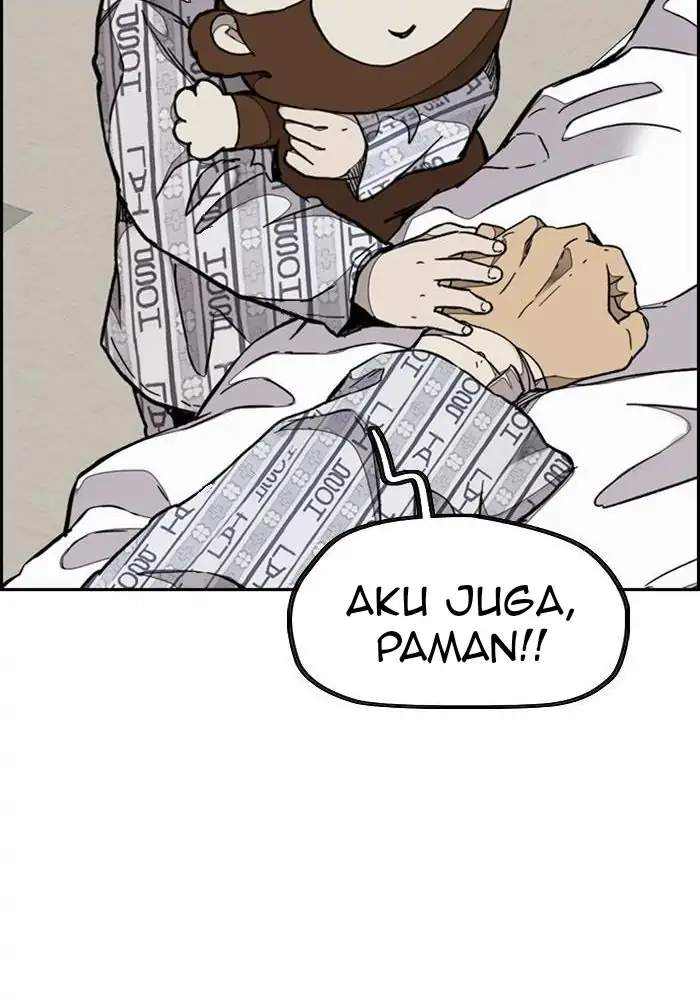 Read Wind Breaker ID Manga Online