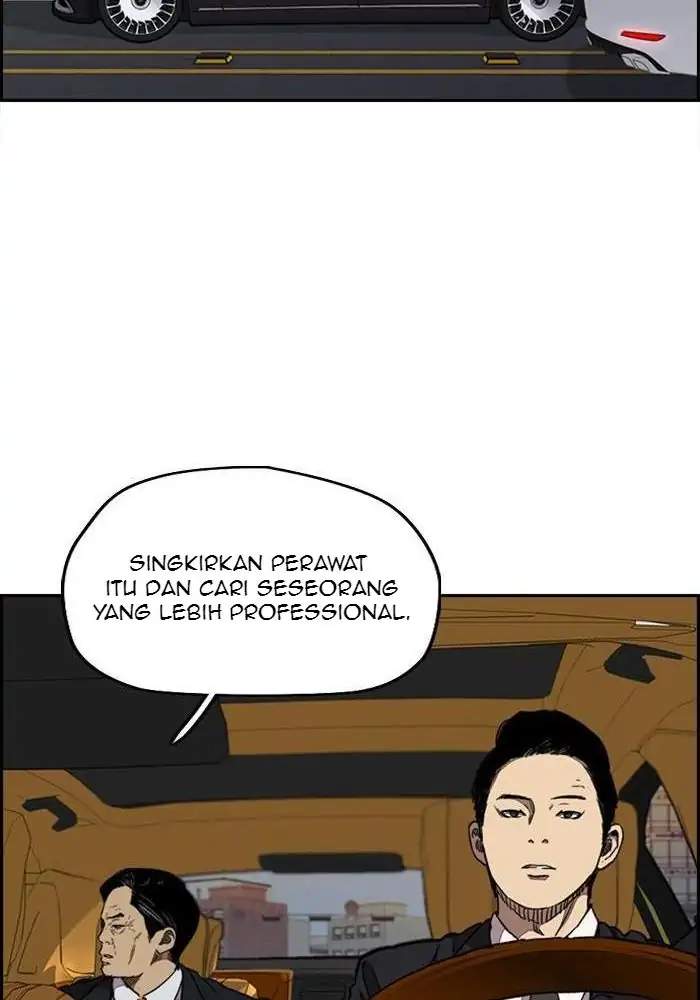 Read Wind Breaker ID Manga Online