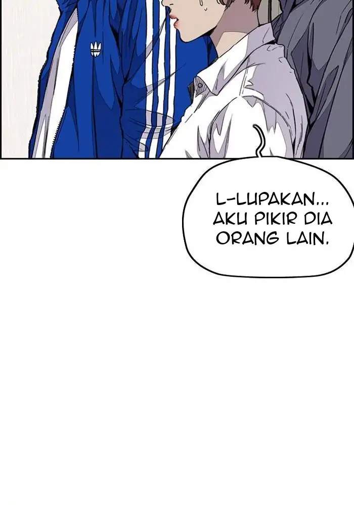 Read Wind Breaker ID Manga Online