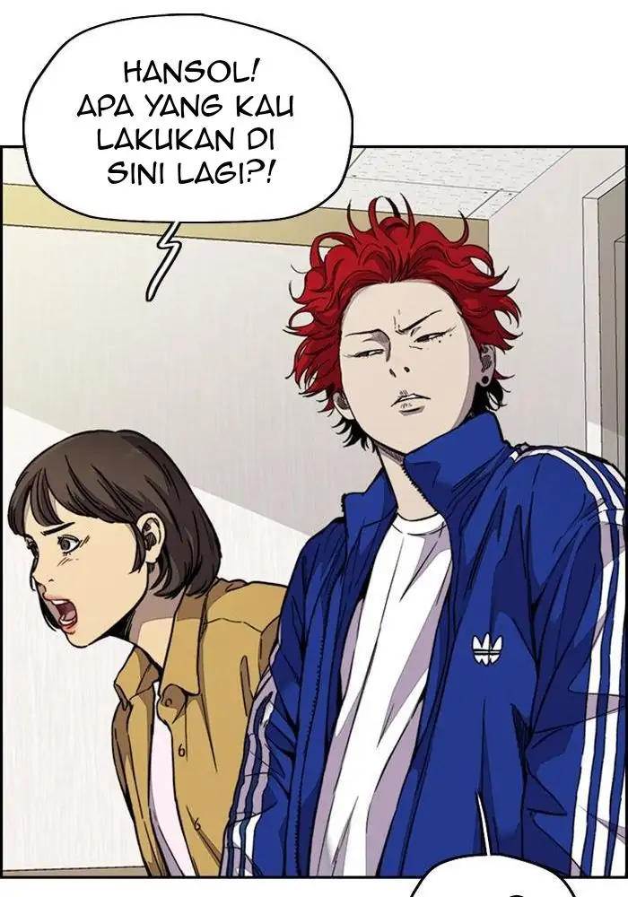 Read Wind Breaker ID Manga Online