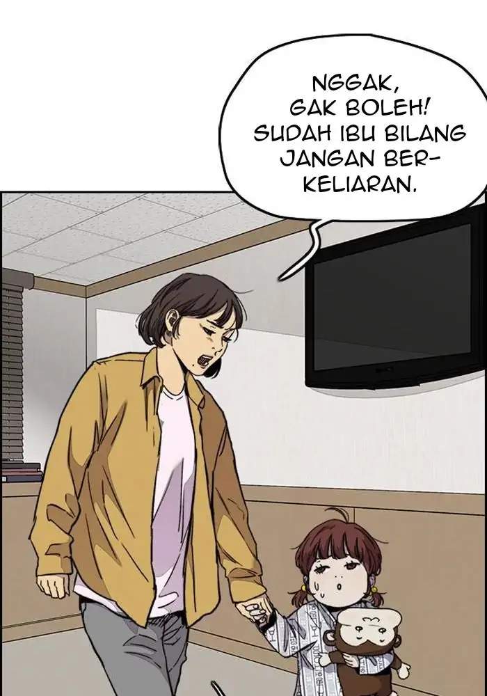 Read Wind Breaker ID Manga Online