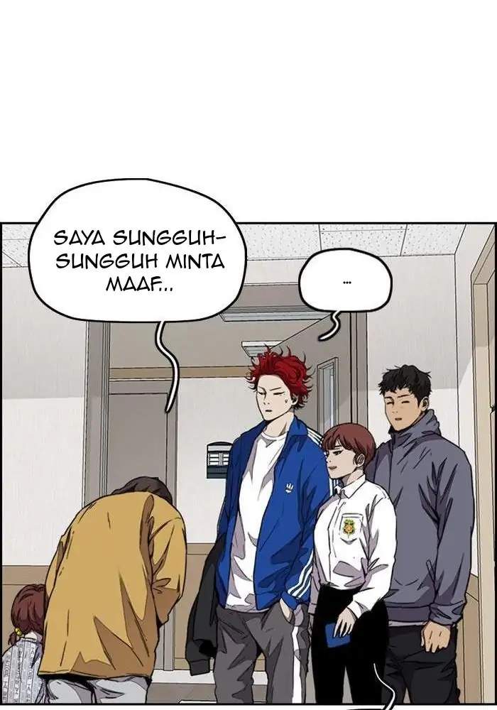 Read Wind Breaker ID Manga Online
