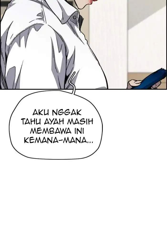 Read Wind Breaker ID Manga Online