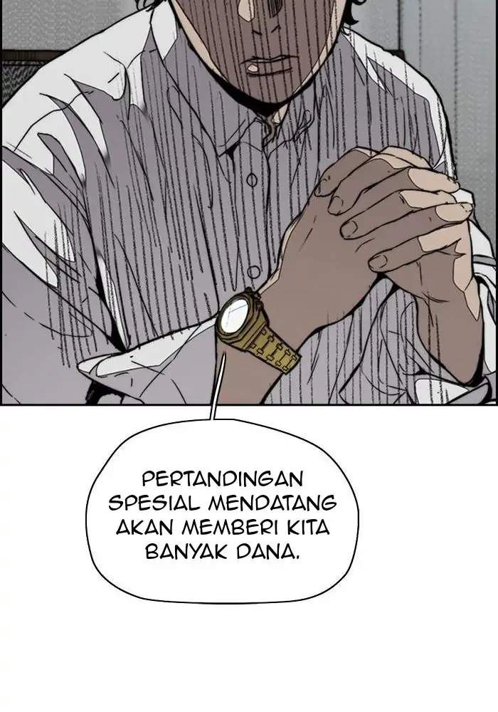 Read Wind Breaker ID Manga Online