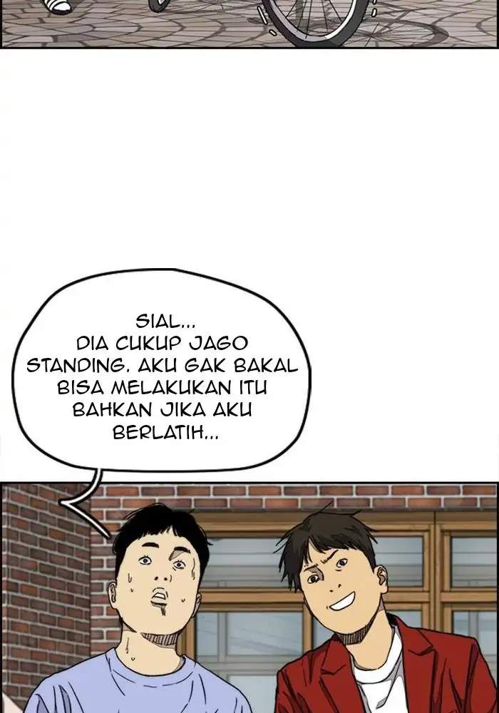 Read Wind Breaker ID Manga Online