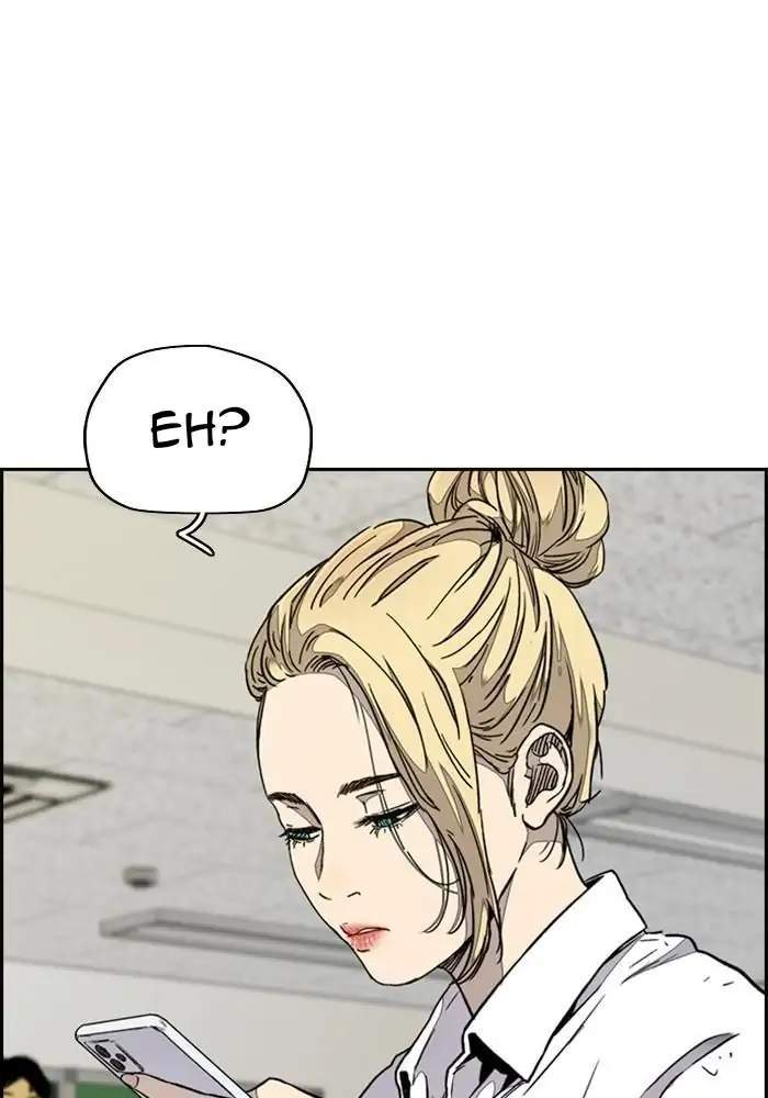 Read Wind Breaker ID Manga Online