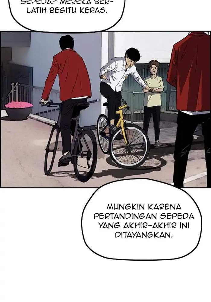 Read Wind Breaker ID Manga Online